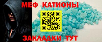 Альфа ПВП Бузулук