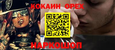Альфа ПВП Бузулук