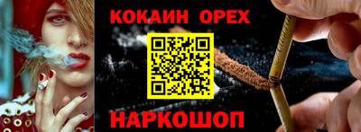 герыч Бугуруслан