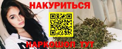 первитин Будённовск