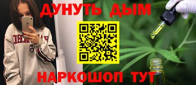 первитин Будённовск