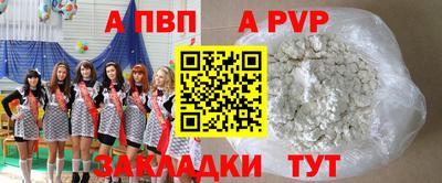 герыч Бугуруслан
